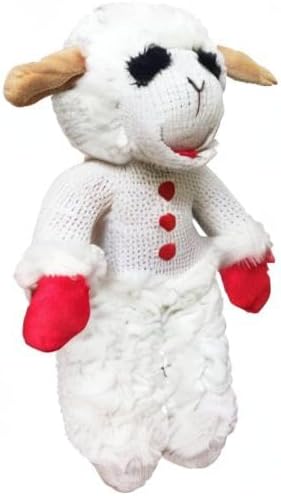 Multipet Lamb Chop Dog Plush Toy - Squeaky Toy for All Dogs - Extra Soft Plush - Stuffed Animal Dog Toy for Cuddling & Playing - Cute Pet Toy (6", Cream)