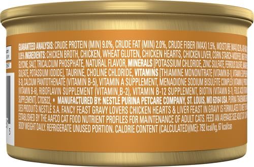 Purina Fancy Feast Gravy Lovers, Poultry & Beef Wet Cat Food, 3oz, 24-Pack