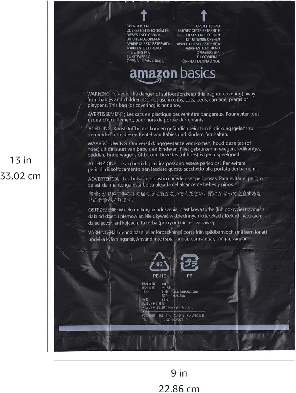 Amazon Basics Dog Poop Bags, 120 Count, Enhanced for Guaranteed Leakproof, Unscented, Green
