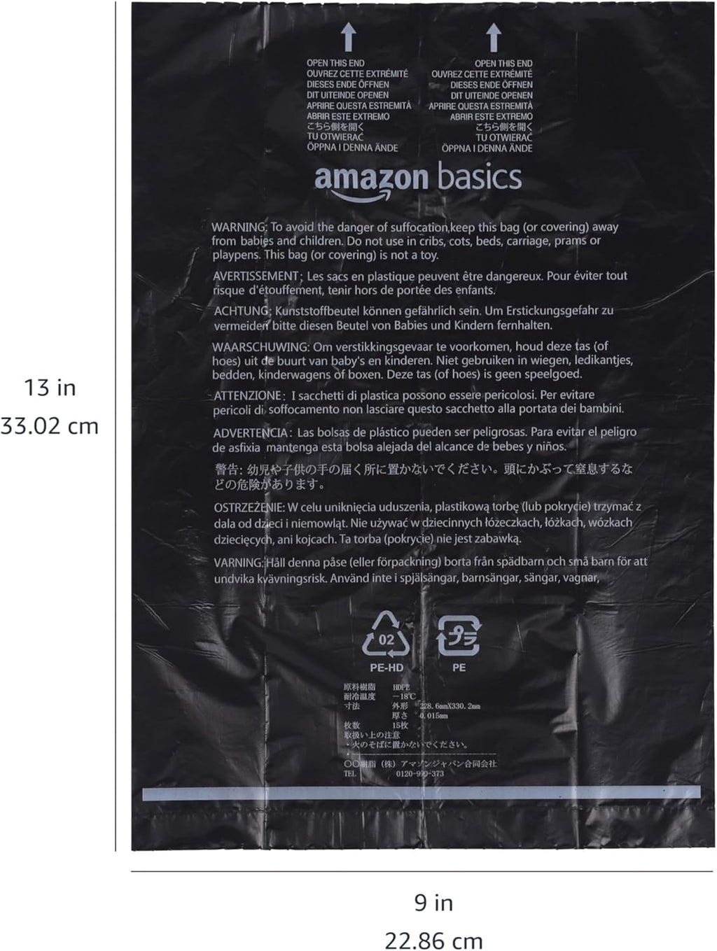 Amazon Basics Dog Poop Bags, 120 Count, Enhanced for Guaranteed Leakproof, Unscented, Green