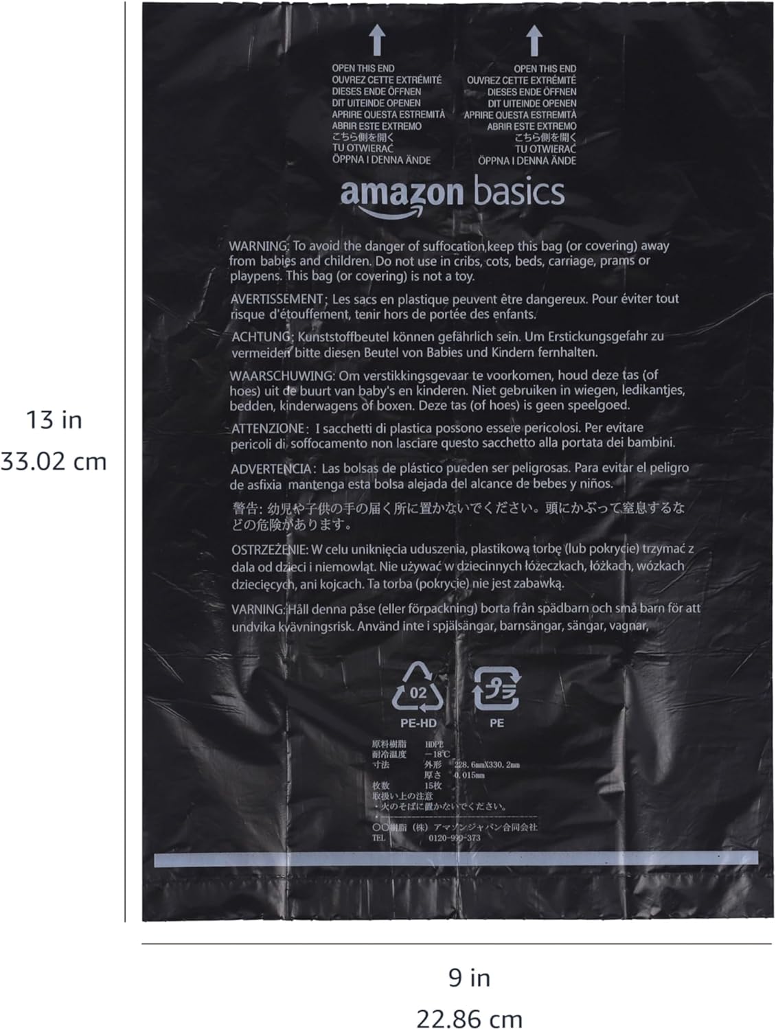 Amazon Basics Dog Poop Bags, 120 Count, Enhanced for Guaranteed Leakproof, Unscented, Green