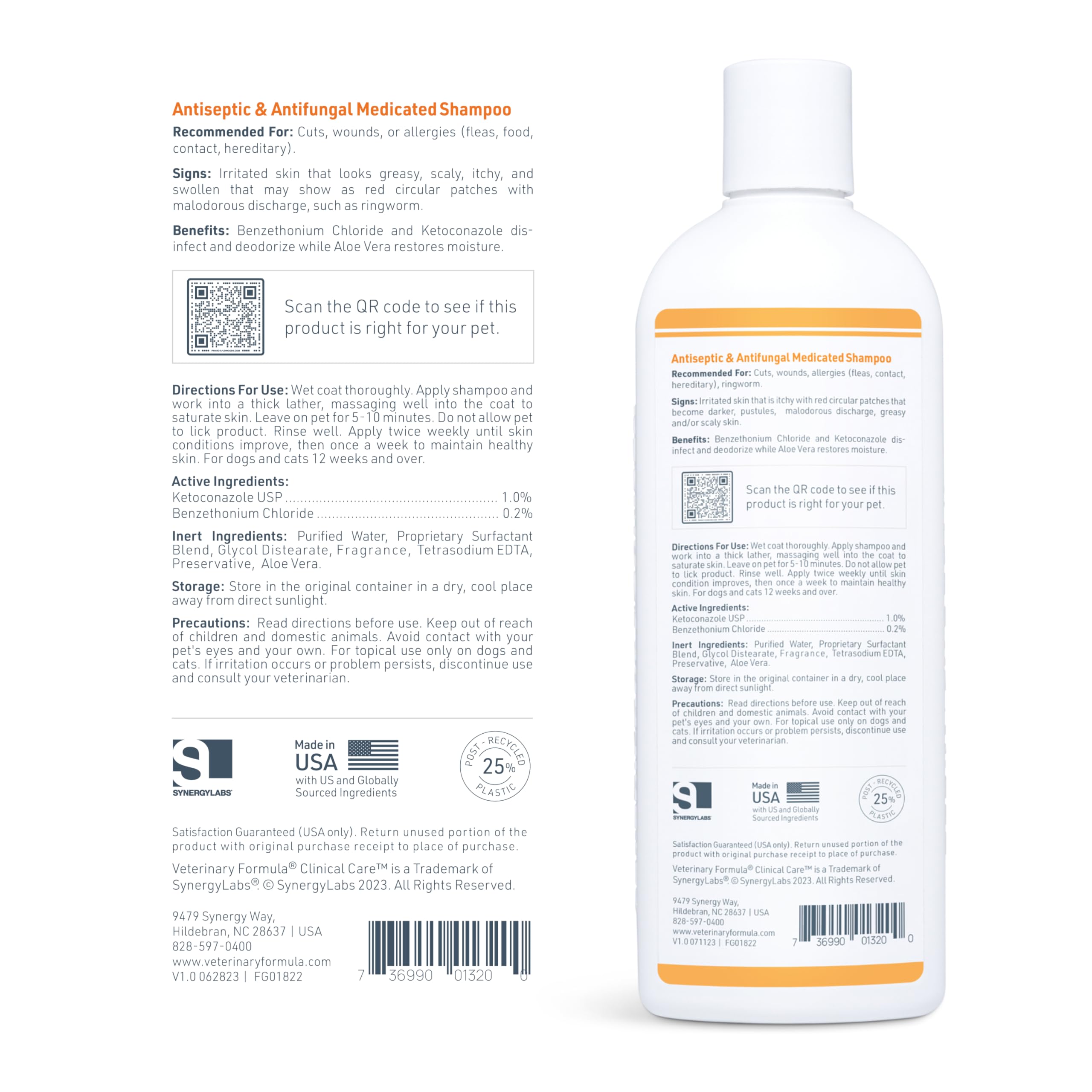 Veterinary Formula Clinical Care Antiseptic & Antifungal Shampoo, 16 oz