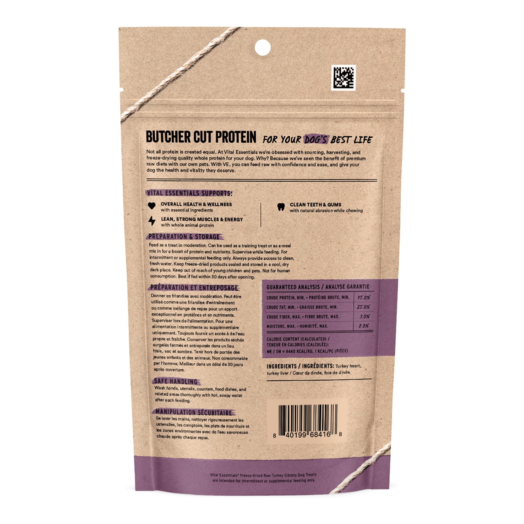 Vital Essentials Freeze Dried Dog Treats, Beef Liver, 2.1 oz Bag