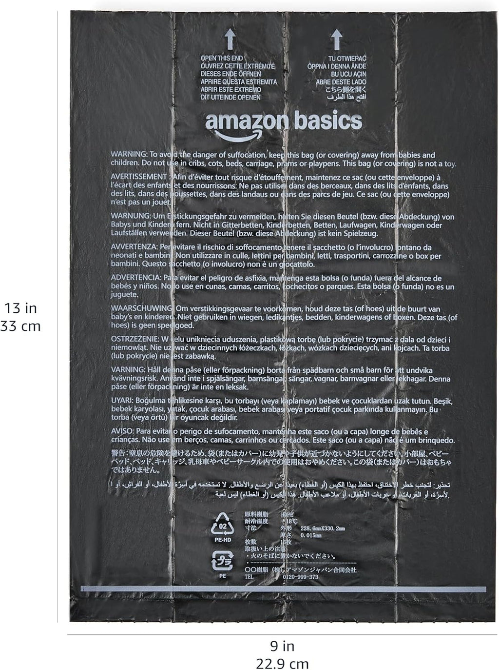 Amazon Basics Dog Poop Bags, 120 Count, Enhanced for Guaranteed Leakproof, Unscented, Green
