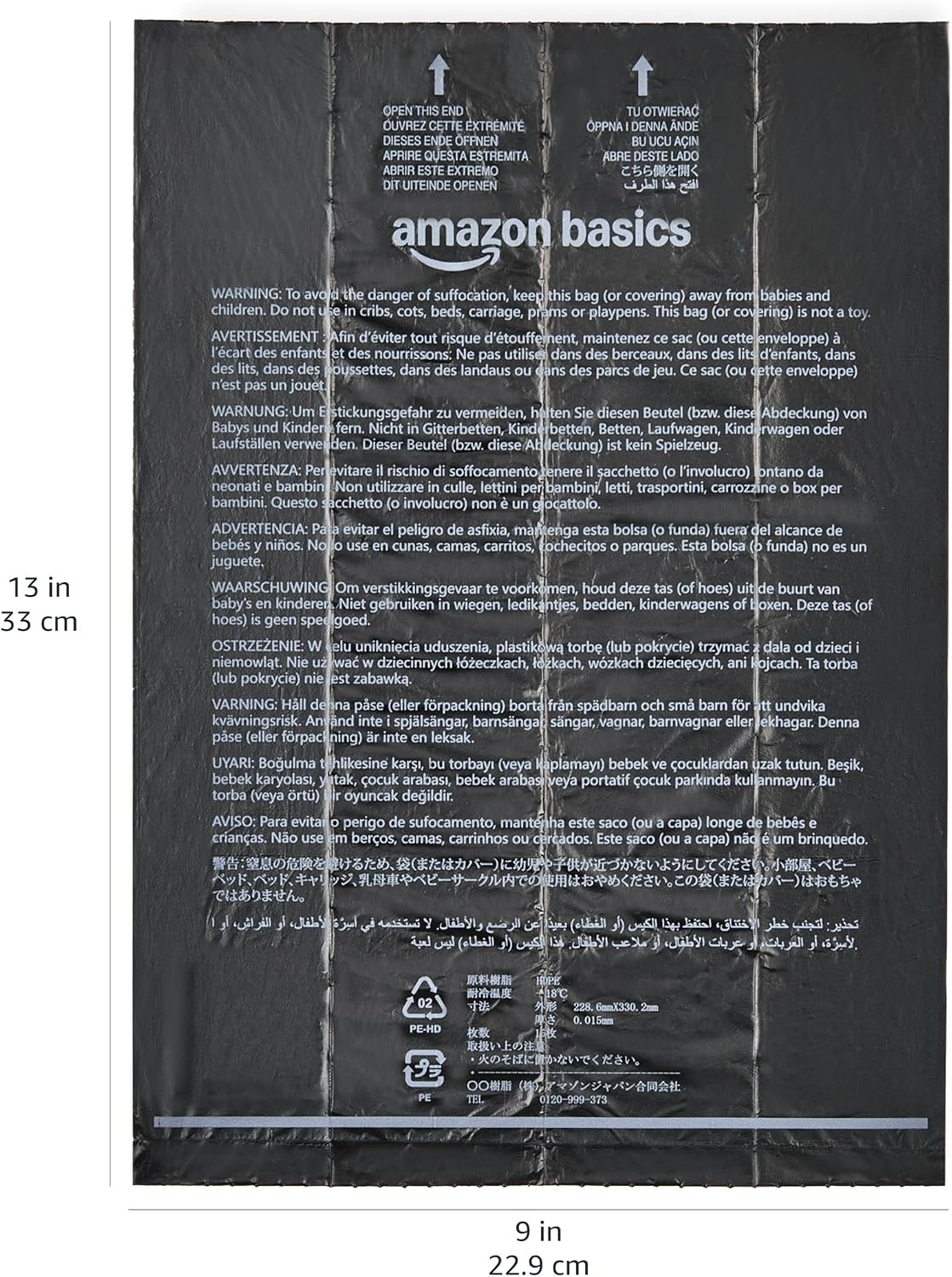 Amazon Basics Dog Poop Bags, 120 Count, Enhanced for Guaranteed Leakproof, Unscented, Green