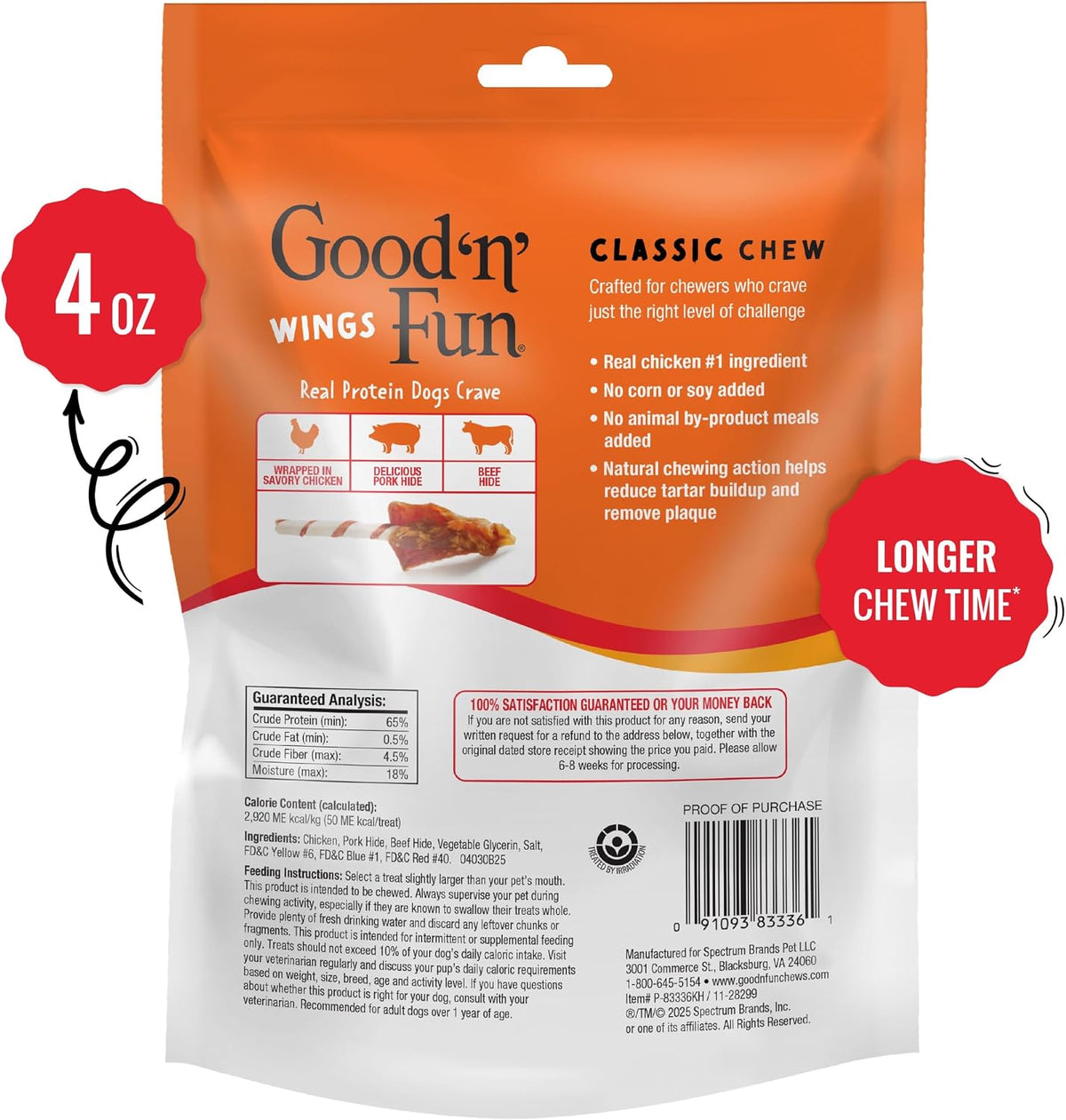 GOOD 'N' FUN Wings Long-Lasting Dog Treat Made with Real Protein, 24 oz