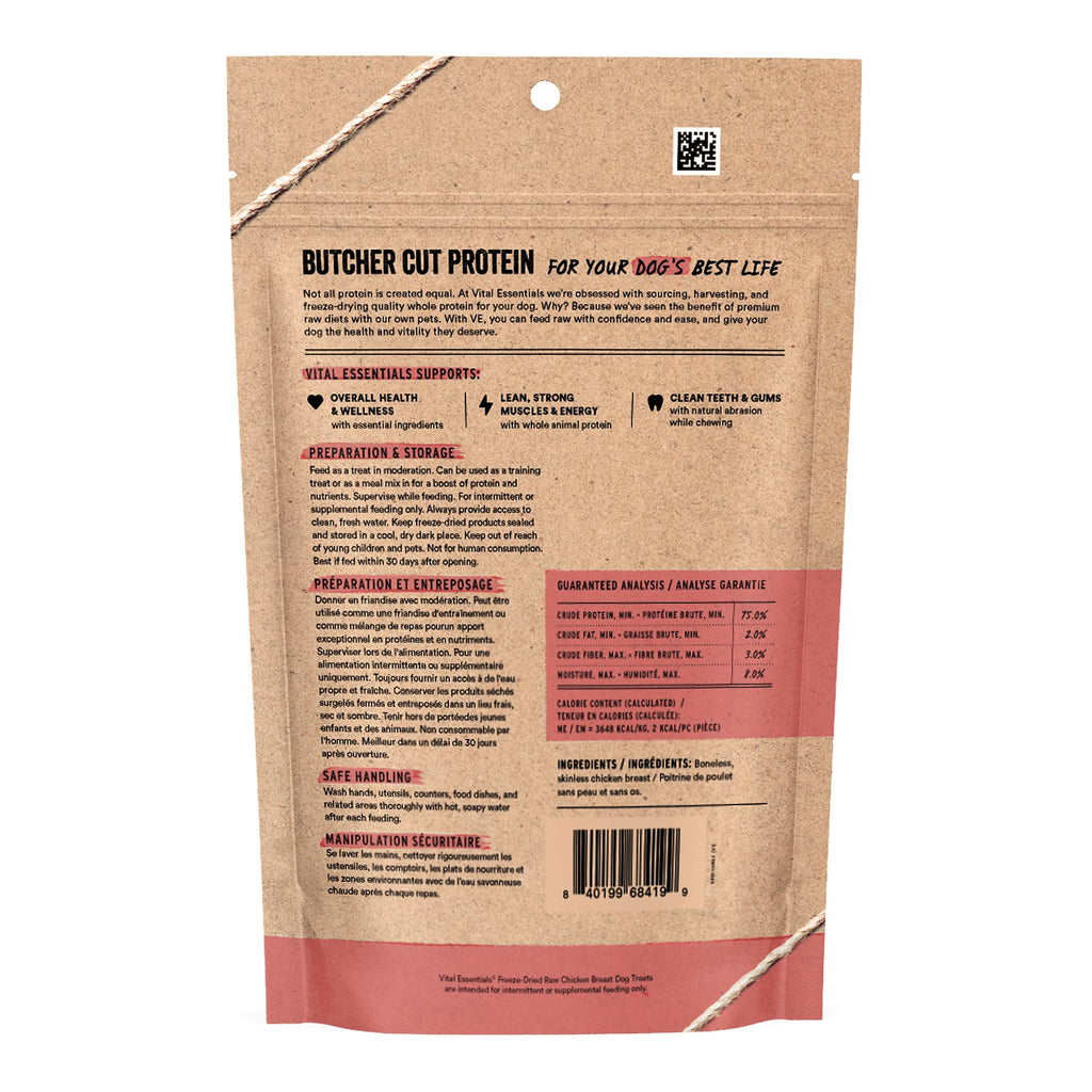 Vital Essentials Freeze Dried Dog Treats, Beef Liver, 2.1 oz Bag
