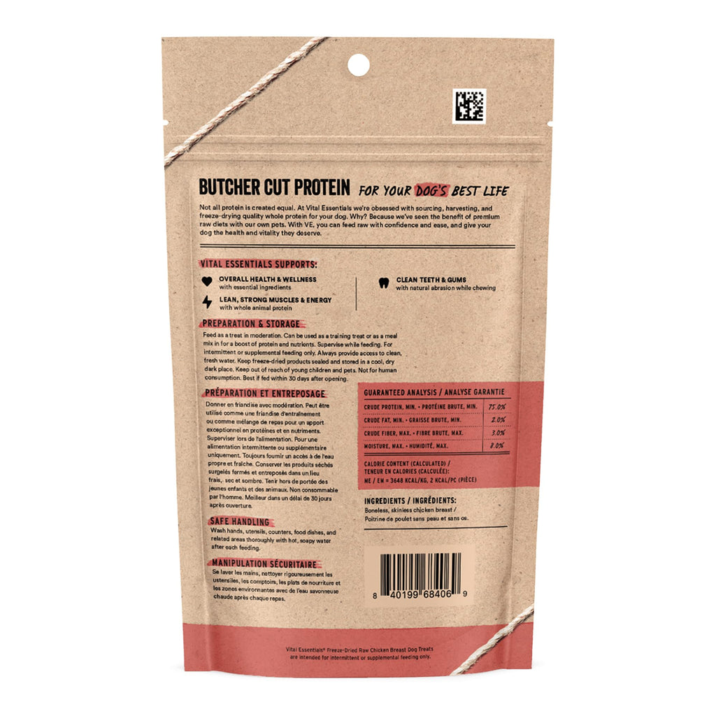 Vital Essentials Freeze Dried Dog Treats, Beef Liver, 2.1 oz Bag