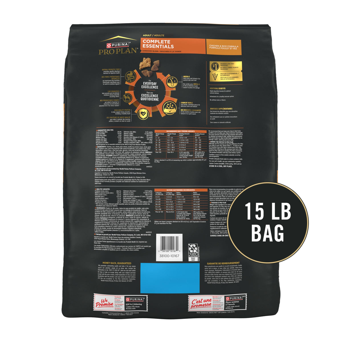 Purina Pro Plan Complete Essentials Chicken & Rice Dry Dog Food, 35 lb Bag