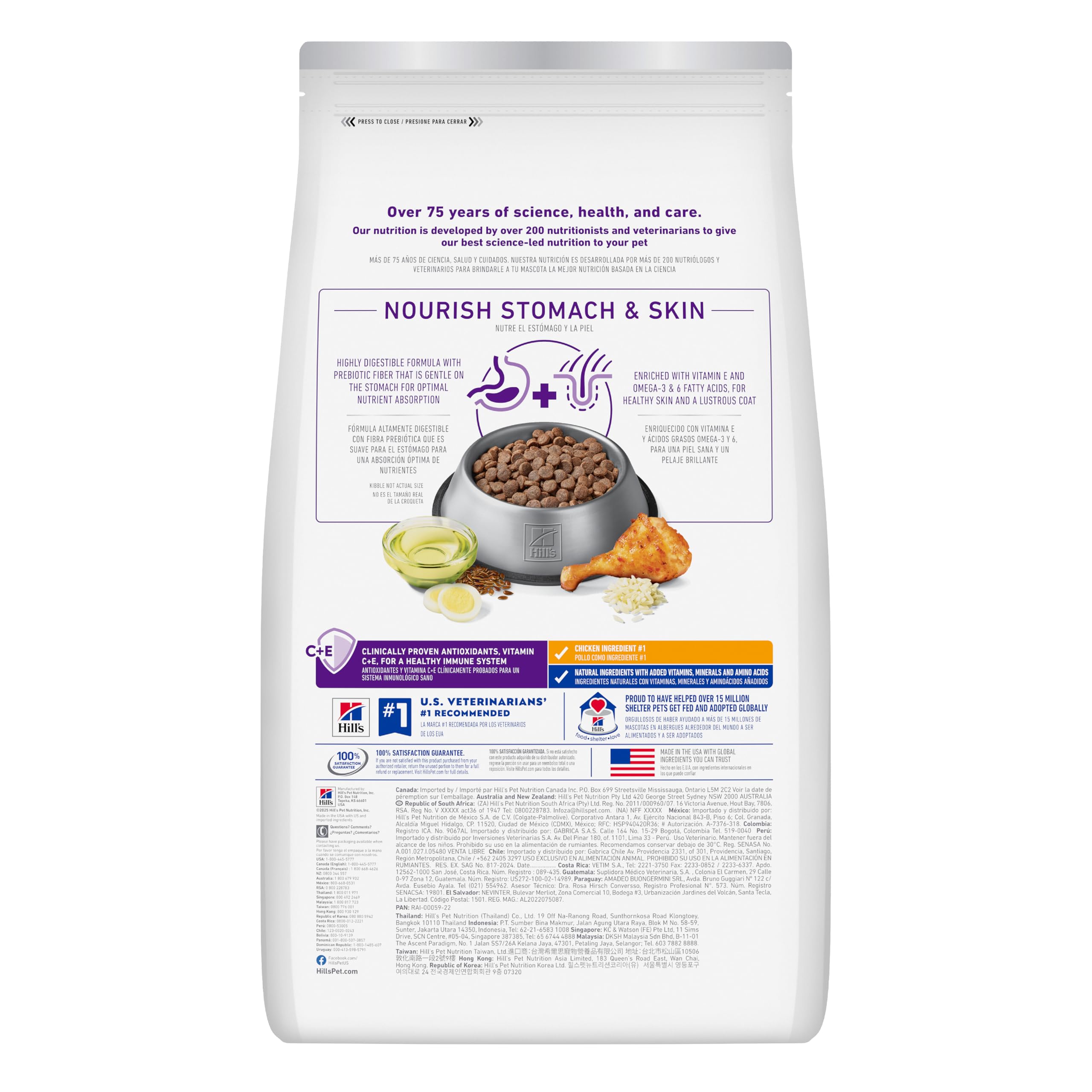 Hill's Science Diet Sensitive Stomach & Skin Dry Dog Food