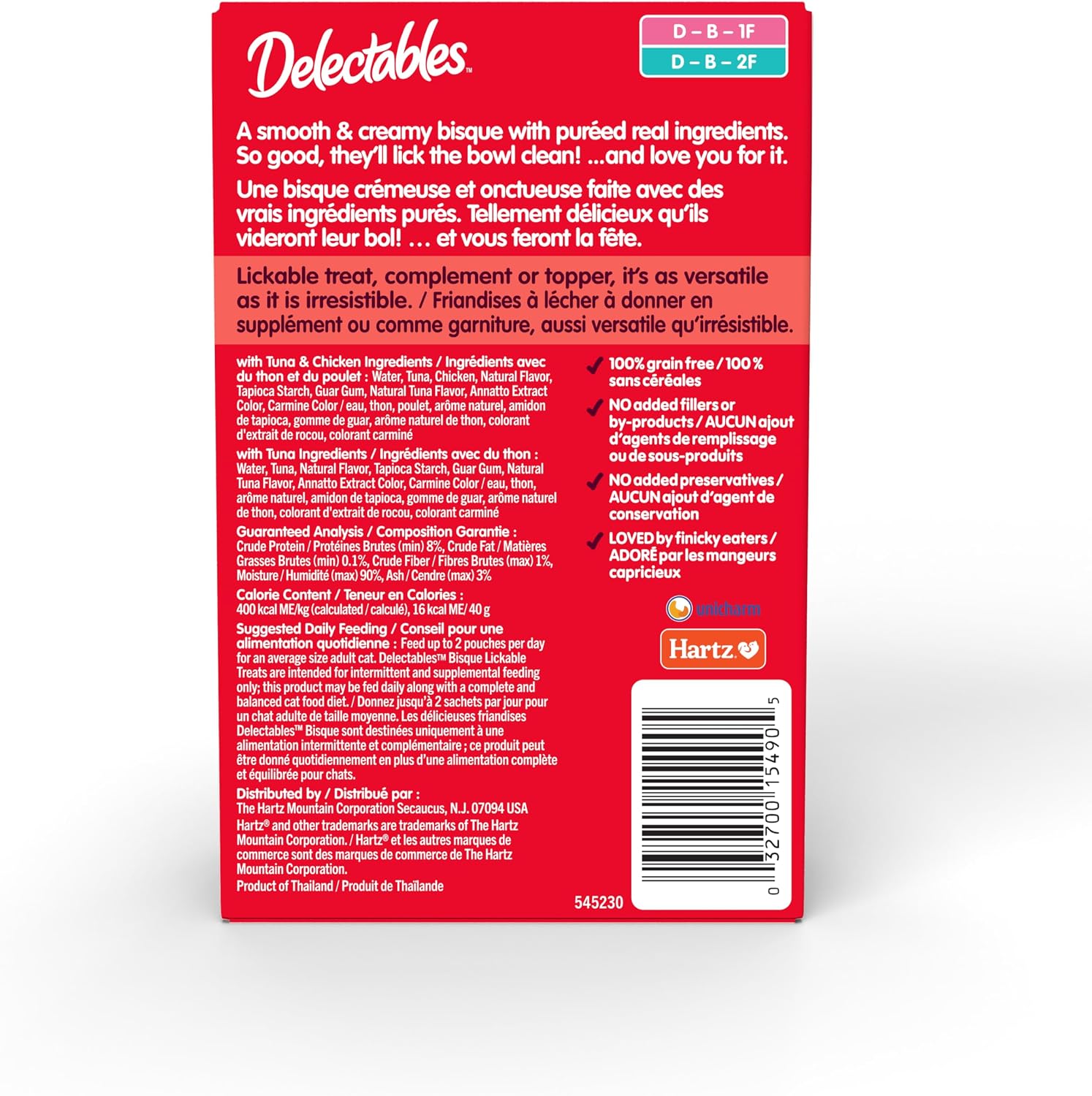 Delectables Lickable Treat Bisque Wet Cat Treat Variety Pack, Food Topper, Hydrating, Grain-Free, No Fillers, No By-Products, No Added Preservatives, 1.4oz Pouch, 30ct