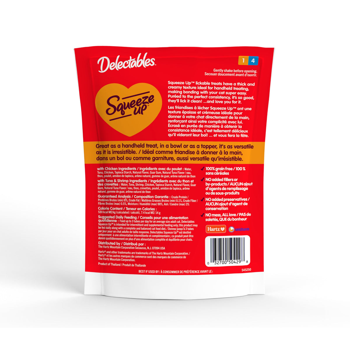 Delectables Squeeze Up Variety Pack, Creamy Squeezable Puree, Lickable Wet Cat Treats, Grain Free, No Added Fillers, No by-Products, No Added Preservatives, 0.5 Ounces Tube, 20 Tubes Total